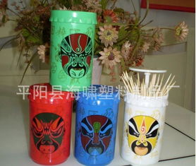 FF 個(gè)性 HX 023 創(chuàng)意臉譜自動(dòng)牙簽筒 款式多樣，價(jià)格實(shí)惠，日用百貨新寵