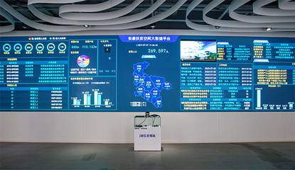 陜西網(wǎng)絡(luò)技術(shù)服務(wù) 數(shù)字賦能，鋪就脫貧攻堅(jiān)快車(chē)道